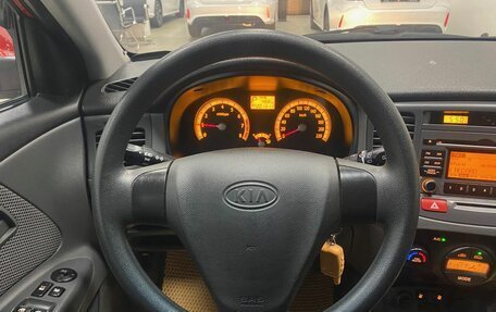 KIA Rio II, 2009 год, 569 000 рублей, 23 фотография