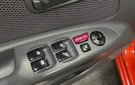 KIA Rio II, 2009 год, 569 000 рублей, 27 фотография