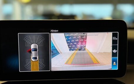 Mercedes-Benz C-Класс, 2021 год, 3 400 000 рублей, 12 фотография