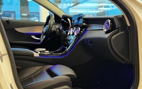 Mercedes-Benz C-Класс, 2021 год, 3 400 000 рублей, 16 фотография