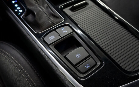 Hyundai Sonata VII, 2018 год, 2 069 000 рублей, 12 фотография