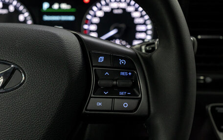 Hyundai Sonata VII, 2018 год, 2 069 000 рублей, 23 фотография