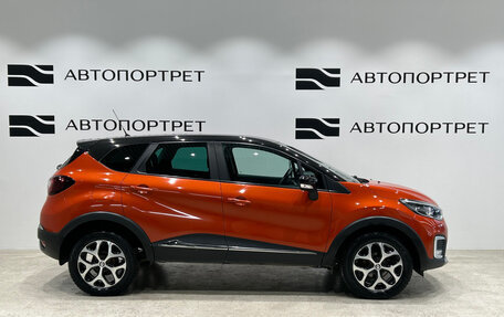 Renault Kaptur I рестайлинг, 2019 год, 1 149 000 рублей, 6 фотография