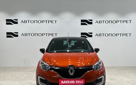 Renault Kaptur I рестайлинг, 2019 год, 1 149 000 рублей, 8 фотография