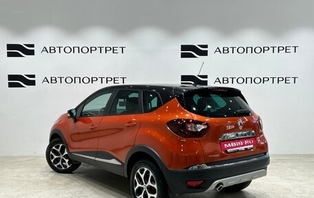Renault Kaptur I рестайлинг, 2019 год, 1 149 000 рублей, 3 фотография
