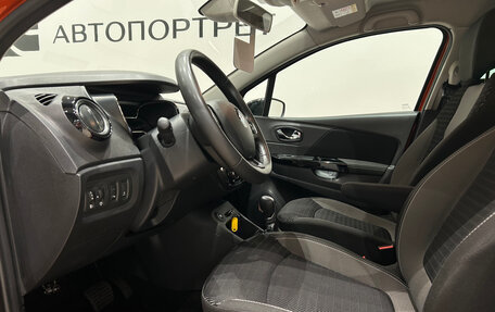 Renault Kaptur I рестайлинг, 2019 год, 1 149 000 рублей, 13 фотография