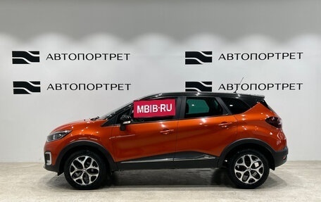 Renault Kaptur I рестайлинг, 2019 год, 1 149 000 рублей, 2 фотография