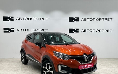 Renault Kaptur I рестайлинг, 2019 год, 1 149 000 рублей, 7 фотография
