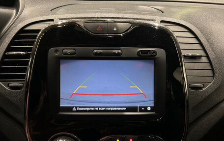 Renault Kaptur I рестайлинг, 2019 год, 1 149 000 рублей, 17 фотография