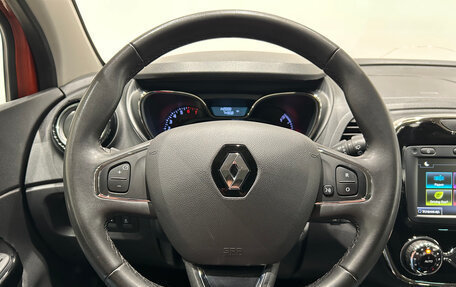 Renault Kaptur I рестайлинг, 2019 год, 1 149 000 рублей, 19 фотография