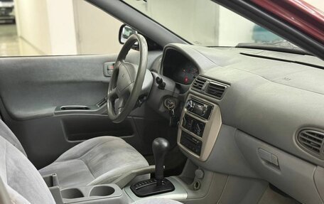 Mitsubishi Galant VIII, 2003 год, 238 000 рублей, 5 фотография