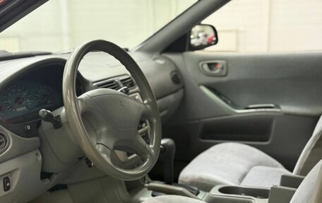 Mitsubishi Galant VIII, 2003 год, 238 000 рублей, 8 фотография