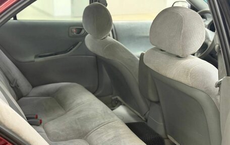 Mitsubishi Galant VIII, 2003 год, 238 000 рублей, 7 фотография