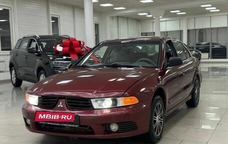 Mitsubishi Galant VIII, 2003 год, 238 000 рублей, 2 фотография