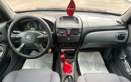Nissan Almera, 2004 год, 345 000 рублей, 6 фотография