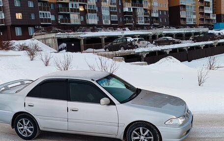 Toyota Carina, 2000 год, 450 000 рублей, 30 фотография