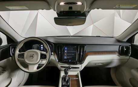 Volvo S60 III, 2018 год, 2 595 000 рублей, 13 фотография