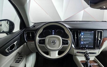 Volvo S60 III, 2018 год, 2 595 000 рублей, 18 фотография