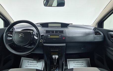 Citroen C4 II рестайлинг, 2007 год, 495 000 рублей, 7 фотография