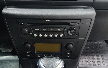 Citroen C4 II рестайлинг, 2007 год, 495 000 рублей, 8 фотография