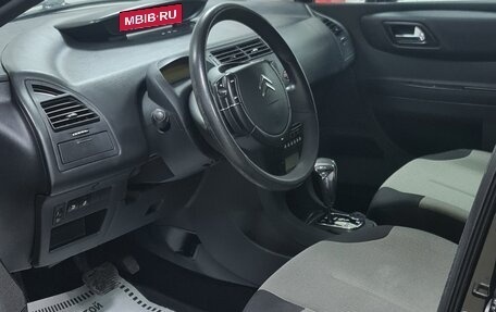 Citroen C4 II рестайлинг, 2007 год, 495 000 рублей, 5 фотография