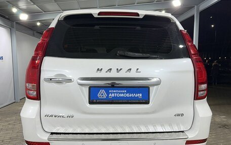 Haval H9 I рестайлинг, 2018 год, 2 349 000 рублей, 4 фотография