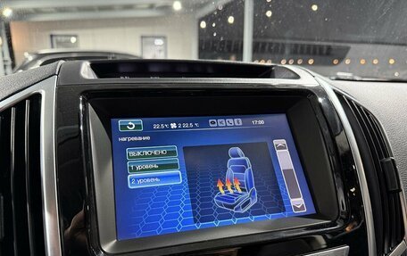 Haval H9 I рестайлинг, 2018 год, 2 349 000 рублей, 15 фотография