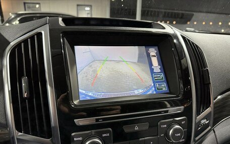 Haval H9 I рестайлинг, 2018 год, 2 349 000 рублей, 16 фотография