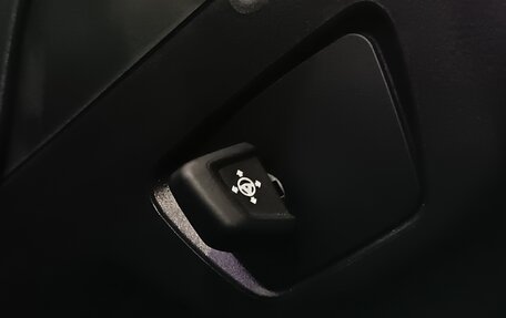 BMW 5 серия, 2018 год, 4 995 000 рублей, 24 фотография