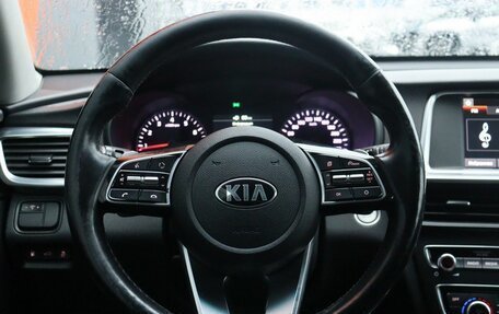 KIA Optima IV, 2019 год, 1 849 000 рублей, 7 фотография