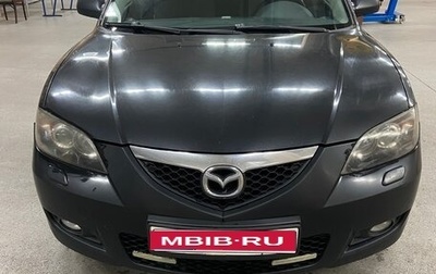 Mazda 3, 2008 год, 350 000 рублей, 1 фотография