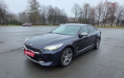 KIA Stinger I, 2018 год, 3 300 000 рублей, 1 фотография