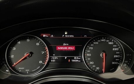 Audi A6, 2015 год, 1 590 000 рублей, 14 фотография