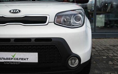 KIA Soul II рестайлинг, 2016 год, 1 450 000 рублей, 10 фотография