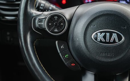 KIA Soul II рестайлинг, 2016 год, 1 450 000 рублей, 18 фотография