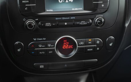 KIA Soul II рестайлинг, 2016 год, 1 450 000 рублей, 21 фотография