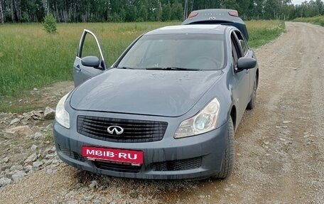 Infiniti G, 2008 год, 850 000 рублей, 3 фотография