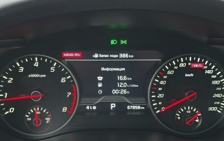 KIA Stinger I, 2018 год, 3 300 000 рублей, 21 фотография