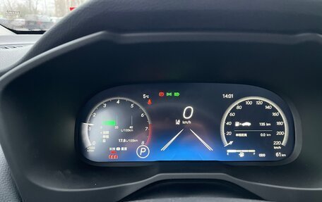 Toyota RAV4, 2025 год, 4 300 000 рублей, 15 фотография