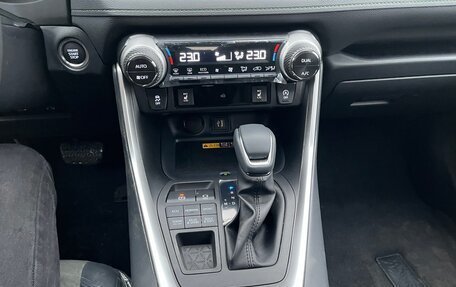 Toyota RAV4, 2025 год, 4 300 000 рублей, 16 фотография