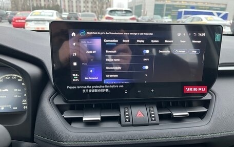 Toyota RAV4, 2025 год, 4 300 000 рублей, 17 фотография