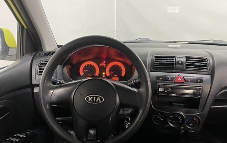 KIA Picanto I, 2009 год, 470 000 рублей, 15 фотография