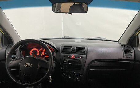 KIA Picanto I, 2009 год, 470 000 рублей, 10 фотография