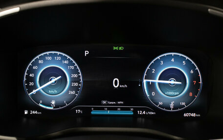 Hyundai Santa Fe IV, 2023 год, 4 190 000 рублей, 12 фотография