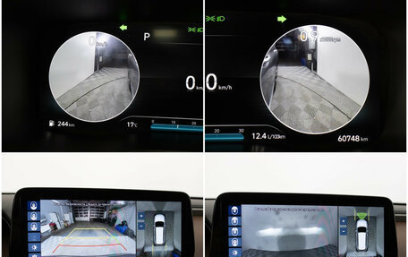 Hyundai Santa Fe IV, 2023 год, 4 190 000 рублей, 20 фотография