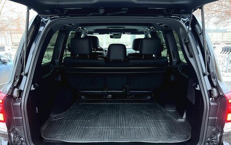 Toyota Land Cruiser 200, 2020 год, 8 850 000 рублей, 11 фотография