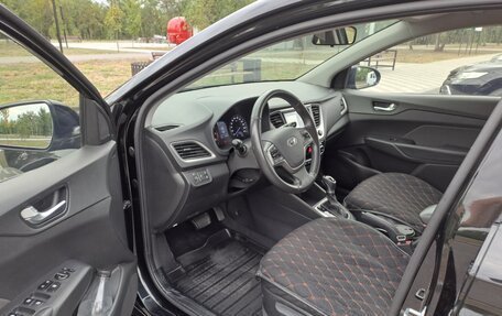 Hyundai Solaris II рестайлинг, 2017 год, 1 580 000 рублей, 11 фотография