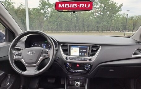 Hyundai Solaris II рестайлинг, 2017 год, 1 580 000 рублей, 10 фотография