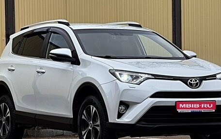 Toyota RAV4, 2019 год, 2 550 000 рублей, 1 фотография
