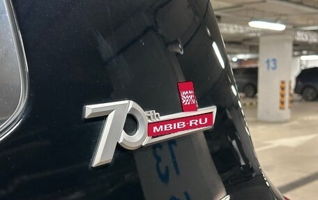 Toyota Land Cruiser, 2021 год, 8 800 000 рублей, 14 фотография